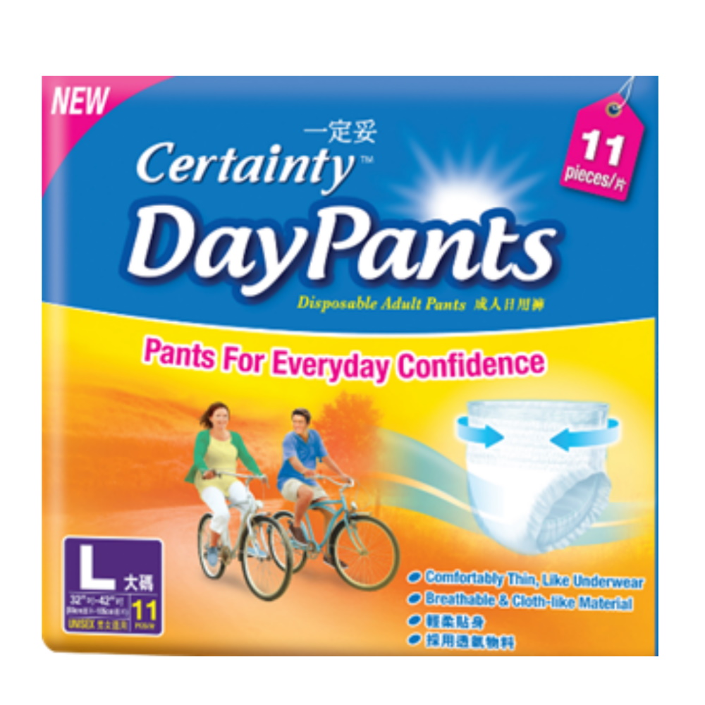 Certainty Day Pants Disposable Adult Diapers L11 MyGroser